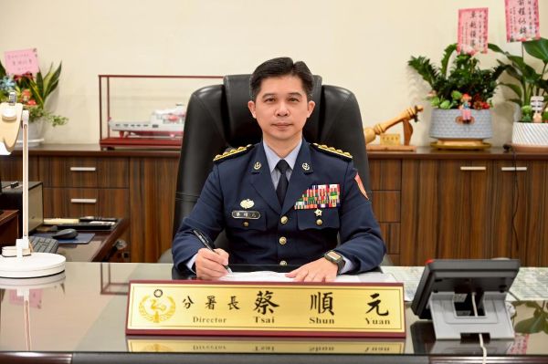 海巡署南部分署分署長蔡順元履新　承先啟後守護南部海域安全3
